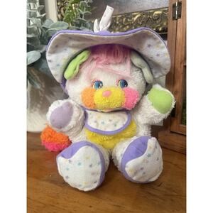 Vintage 1980's 86 Mattel Poppies Baby Bonds Plush Toy